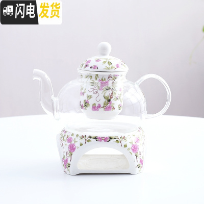 三维工匠花茶壶整套煮花茶杯陶瓷玻璃水果茶壶套装下午茶茶茶具蜡烛加热 6号色碎花(方炉+壶)