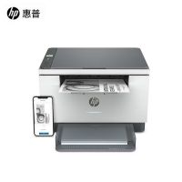 HP惠普233dw黑白激光多功能打印机家用自动双面远程异地办公a4-套餐三:机器+大容量鼓2支+5瓶粉