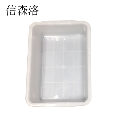 信森洛 收纳筐 白色大号 66*48*41cm 个