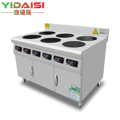 意黛斯YDS-5BZ6 商用多头电磁炉大功率煲仔炉 砂锅花甲米粉麻辣烫立式电磁灶六眼台式电磁煲仔炉 6头5KW