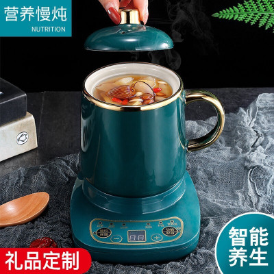 林檎公司商务年会活动礼品定制送领导客户员工奖品感恩节老师送女朋友妈妈父母养生壶水杯同学聚会纪念品送女朋友老婆生日礼物送女