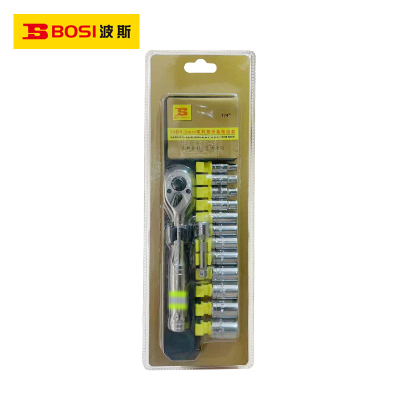 波斯(BOSI) 荧光系列14件6.3mm系列塑夹套筒组套 1/4