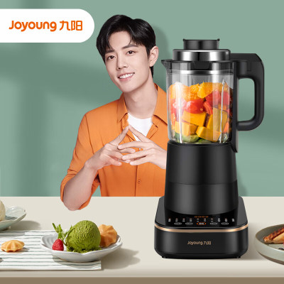 九阳(Joyoung)肖战推荐破壁机家用低音预约加热豆浆机料理机早餐机辅食机 L18-P393
