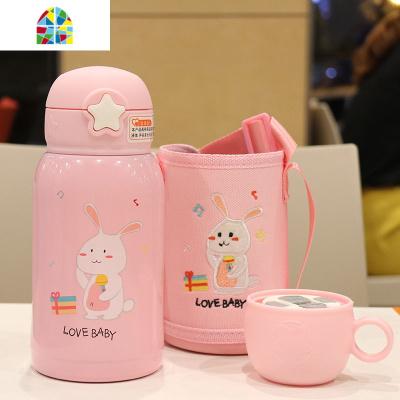 双盖两用儿童吸管保温杯304不锈钢水杯学生女宝宝幼儿园可爱水壶 FENGHOU 天蓝双盖送杯套0047