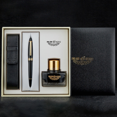 英雄(HERO)钢笔H2062商务日常书写办公10K金笔尖钢笔生日礼物奖品礼盒套装墨水笔 黑色