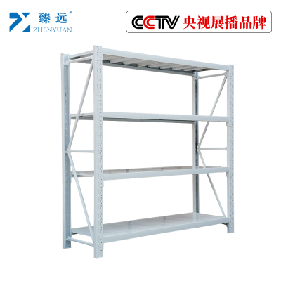 臻远轻型仓储货架置物架仓库铁架子地下室货架~白色四层主架150*40*200