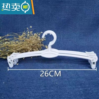 敬平金诚展示道具塑料文胸衣架防滑魔术内衣内裤晾衣夹子软胶内衣架50 1050白色 50个
