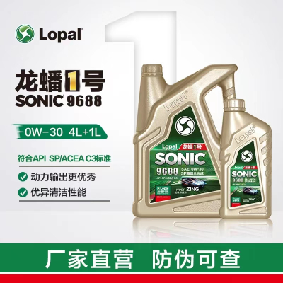 汽油机油 龙蟠1号 SONIC9688 SPC3 0W-30 5L全合成机油