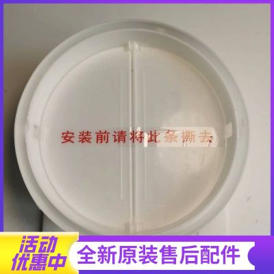 帮客材配法迪欧油烟机J9009、9016R/松桥油烟机J7501/苏宁极物7001出风口 止逆阀 风管座