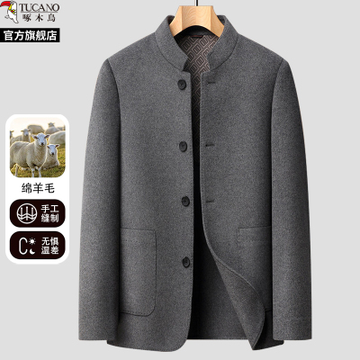 啄木鸟毛呢外套男2025冬季新款中山装羊毛大衣中老年爸爸呢子夹克