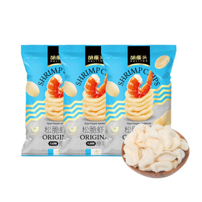 胡厘头松脆虾片原味50g3袋薯片网红零食休闲追剧膨化解馋食品