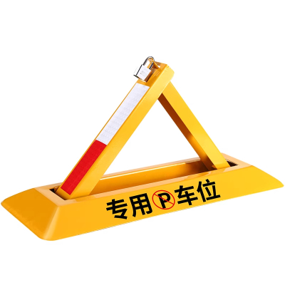 君龙威(JUN LONG WEI) 加厚地锁车位锁停车位地桩 个