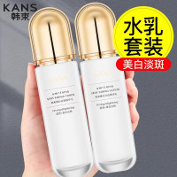 韩束美白淡斑紧致水乳套装改善暗黄护肤品中年妈妈白蛮腰化妆品