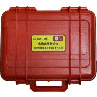 华傲,KC-1000(E型)电缆故障测试仪,其他仪表仪器
