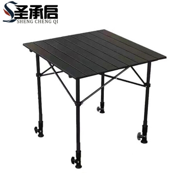 圣承启 蛋卷桌 长58cm 张