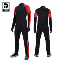 Tduo运动服 A17 套