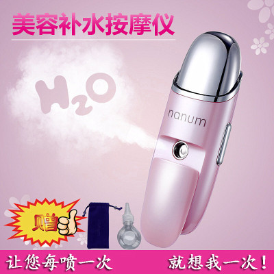 林檎生日女生送女朋友爱人闺蜜抖音同款结婚纪念日送老婆补水按摩喷雾仪圣诞节送女友实用创意小礼品送女朋友老婆生日礼物送女朋友