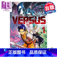 [正版] 漫画 VERSUS 对抗!1 ONE 天敌抗战记 台版漫画书 东立出版 灵能百分百作者 新作中商原版