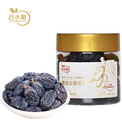 吕小脆 黑加仑葡萄干 280g/罐 南北货