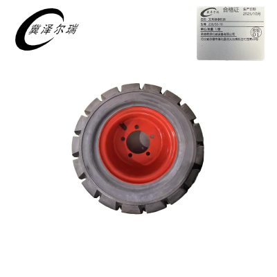 冀泽尔瑞 叉车维修轮胎 200/50-10 套