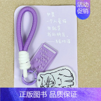 马克吐温款钥匙扣 [正版]后浪 作家与猫系列水桶包钥匙扣任选 海明威/柯莱特/马克吐温/三岛由纪夫 文化创意名人语录斜挎