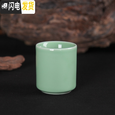 三维工匠龙泉青瓷茶杯陶瓷水杯六色迎客单杯功夫茶具茶杯陶瓷直口大号杯子 弟窑梅子青