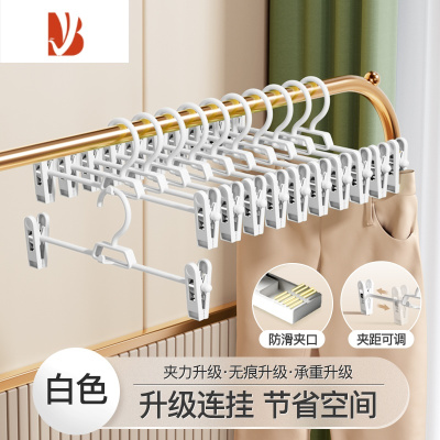 三维工匠裤架夹子裤夹衣架裤子专用器家用防滑jk挂衣收纳裙夹晾裤挂