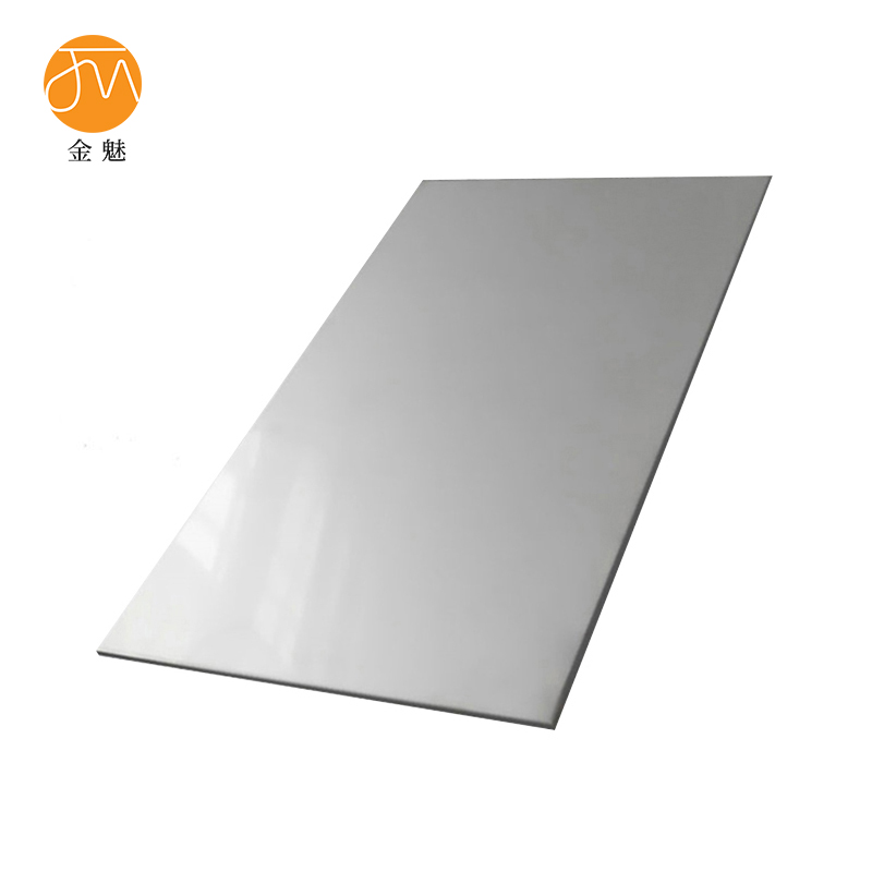 金魅 不锈钢板 1600*1200*1mm 块