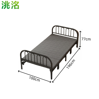 洮洺 折叠午休床 折叠床 196*100*77cm 张