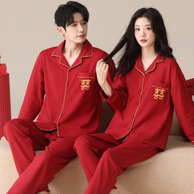 情侣睡衣春秋冬季棉质本命年喜庆结婚红色一男士一女士家居服套装