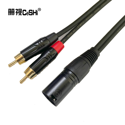 册视卡侬母转双莲花音频线XLR对2RCA公插头镀金一分二10米条