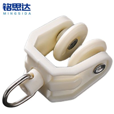 铭思达窗帘滑轮工字轮(30个装)套