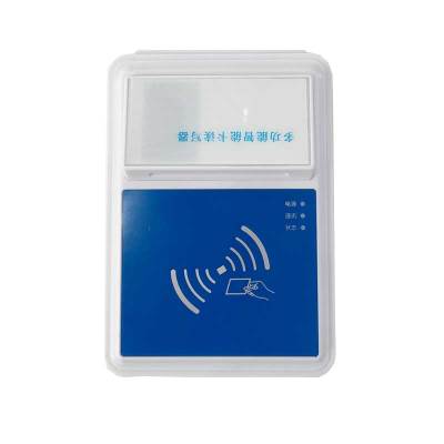 和掌厅CT-SF20 身份证多功能数据采集读卡器