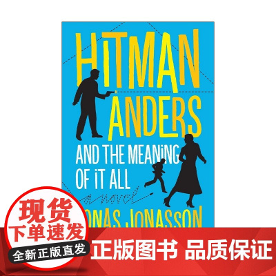 英文原版 Hitman Anders and the Meaning of It All 安德斯和这一切的意义