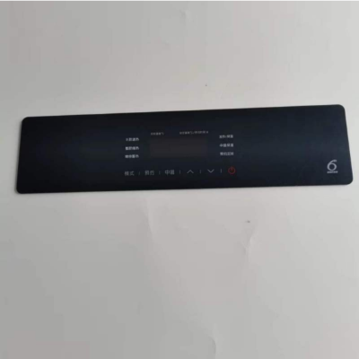 帮客材配 拆机原装惠而浦电热水器ESH-50/60/80 EH 控制盒面板(不带背胶)磨损明显 收前务必验货