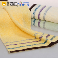 金号(KING SHORE)毛巾家纺纯棉横纹柔软舒适素色简约毛巾100g 76*34cm