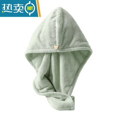 敬平干发帽女单双层加厚珊瑚绒浴帽纯色白头巾吸水速干包头巾长发 绿色[单层1个]