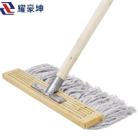 耀豪坤 40cm平头拖 把HFD/ 把