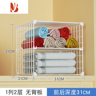 三维工匠裤子架子多层伸缩免挂衣架衣柜内放衣服裤子的小架子分层收纳器