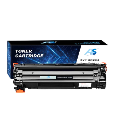 安首AS 硒鼓 CRG328/支