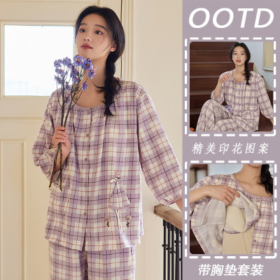 女士夏季带胸垫一体式睡衣开衫休闲宽松大码家居服套装大码可外穿