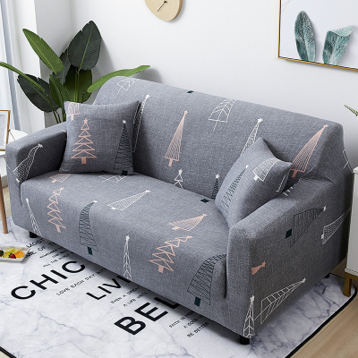 弹力懒人沙发套罩通用型全包萬能套简约布艺沙发垫全 大千世界 XL码(沙发长度230-300cm适用)一般适合四人位或贵妃