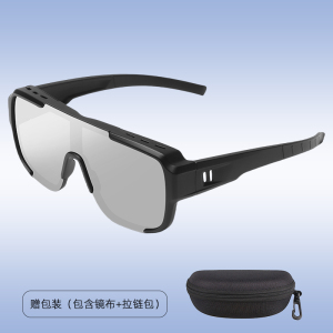 柒逸(QIAYUR)登山护目镜防紫外线户外徒步骑行防风墨镜爬山太阳镜偏光跑步高清视野 黑框水银片