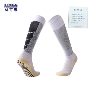 林可思 足球袜子 M-K3/M-292 双