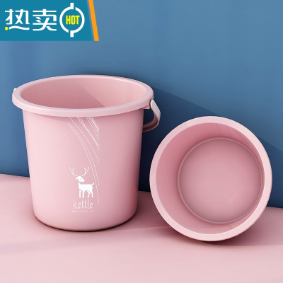 敬平水桶家用大号储水桶学生宿舍洗澡手提带盖塑料桶大容量加厚洗车桶 水桶+脸盆[粉]