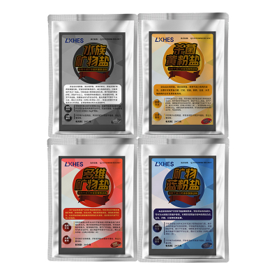 鱼缸鱼盐通用水族观赏鱼盐消毒热带龙鱼专用粉海盐水质净化