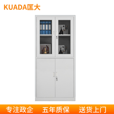 匡大文件柜加厚铁皮柜办公文件资料储存柜等器械