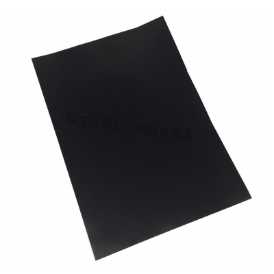 中电鼎润 size1200 300mm*300mm 哑光标贴(计价单位:盒)黑色