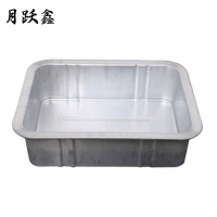 月跃鑫 金属托盘 接油盘 镀锌小号 28cm*21cm*8cm 个