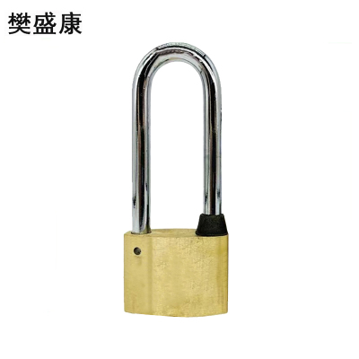 樊盛康 铜锁挂锁 40锁体60梁 把